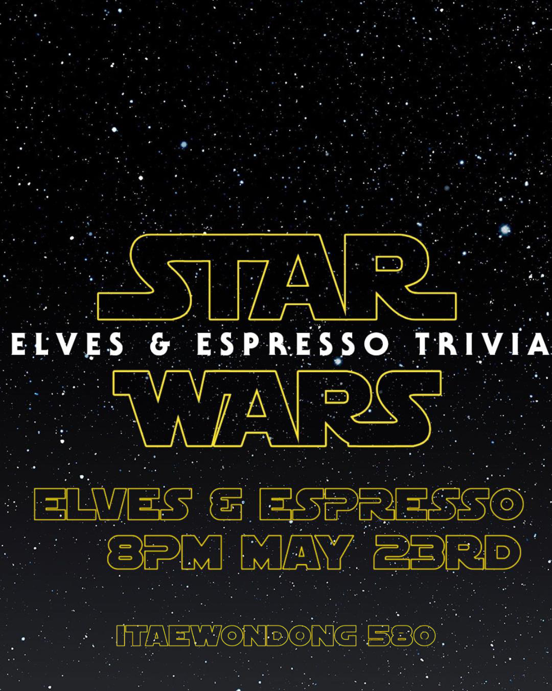 Star Wars Trivia Night