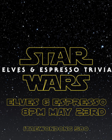 Star Wars Trivia Night