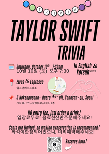 Taylor Swift Trivia!
