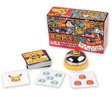 Pokémon Halli Galli Korean Board Game