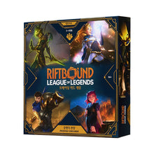 Riftbound Proving Grounds [KR]
