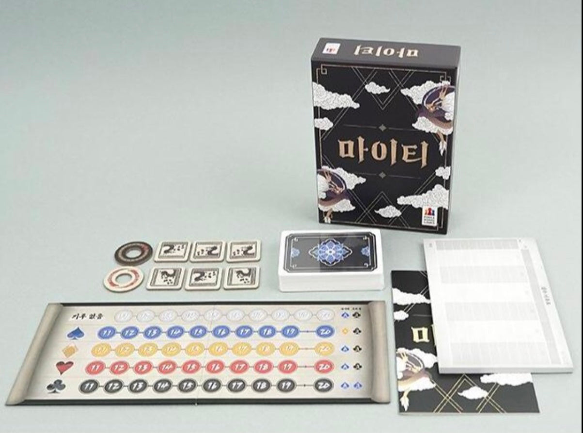 Mighty Korean Board Game