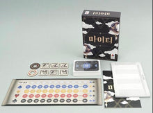 Mighty Korean Board Game