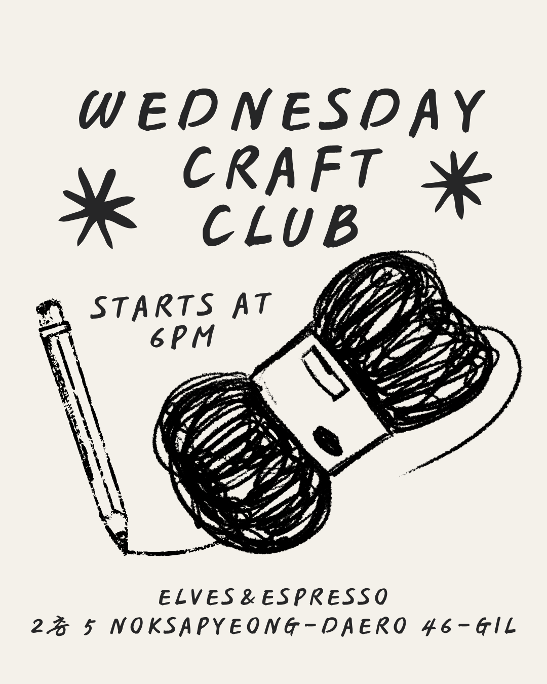 Wednesday Craft Club