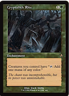Cryptolith Rite