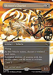 Skyseer's Chariot